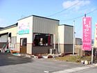 ファーム・ソレイユ いしもり菓子工房