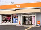 auショップ 古川東