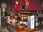 にんにく居酒屋 楽歩