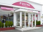 不二家 古川いちょう通り店