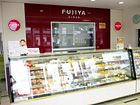 不二家 古川いちょう通り店