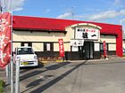 通の店 味一
